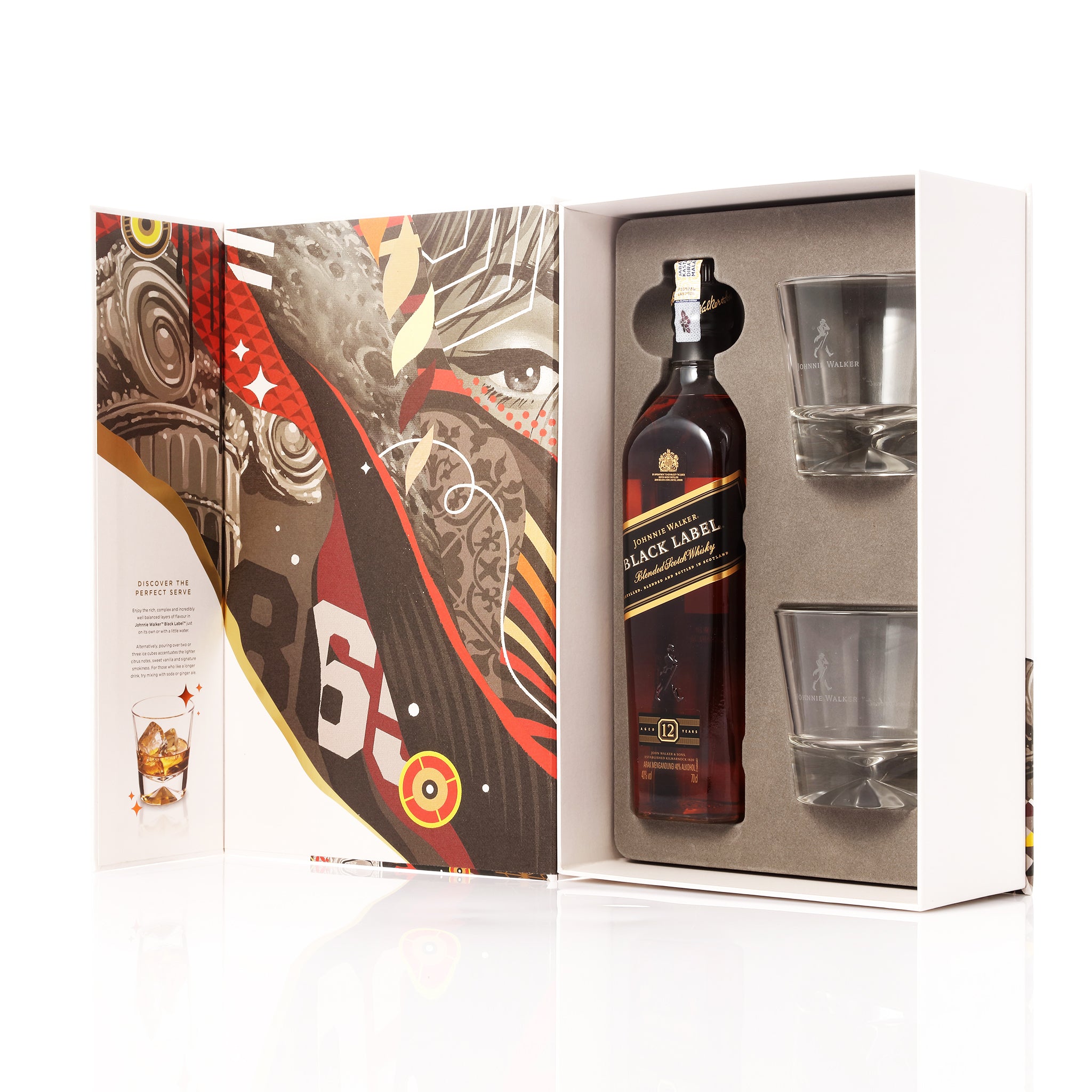 Johnnie Walker Black Label Gift Set - Trisan Eaton Artist