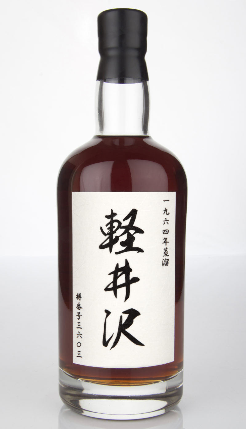 Karuizawa 1964 48 Year Old - Wealth Solutions | The Whisky