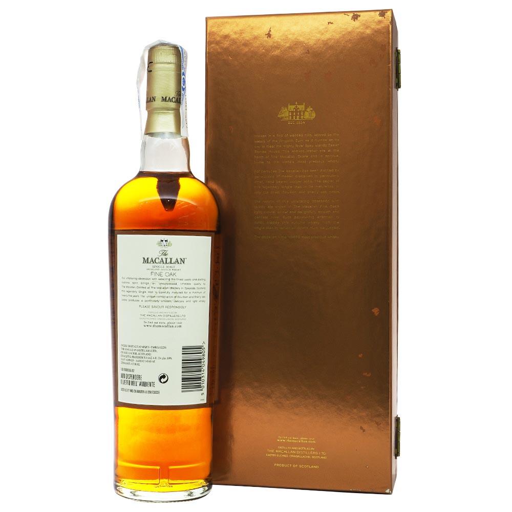 Macallan 25 Years Fine Oak Bottle 2 The Whisky Shop Singapore