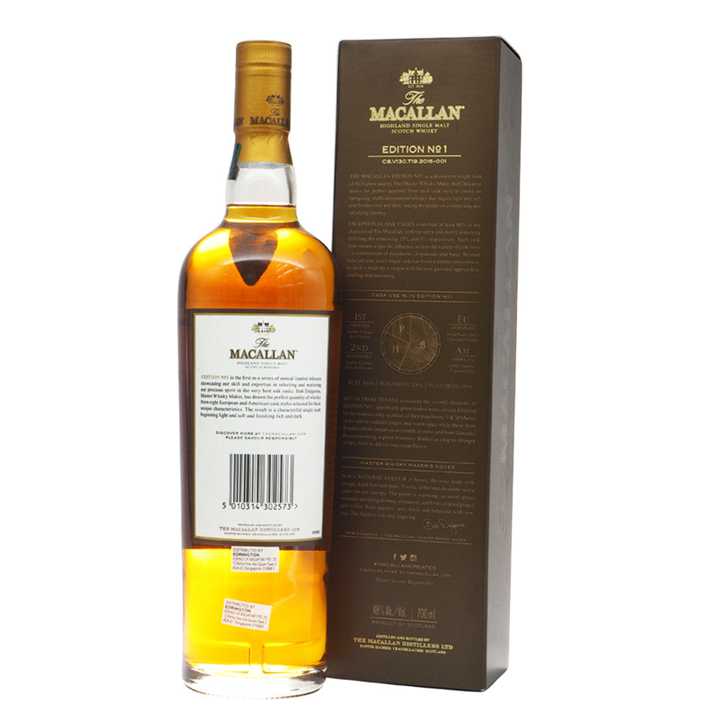 macallan whiskey price in singapore