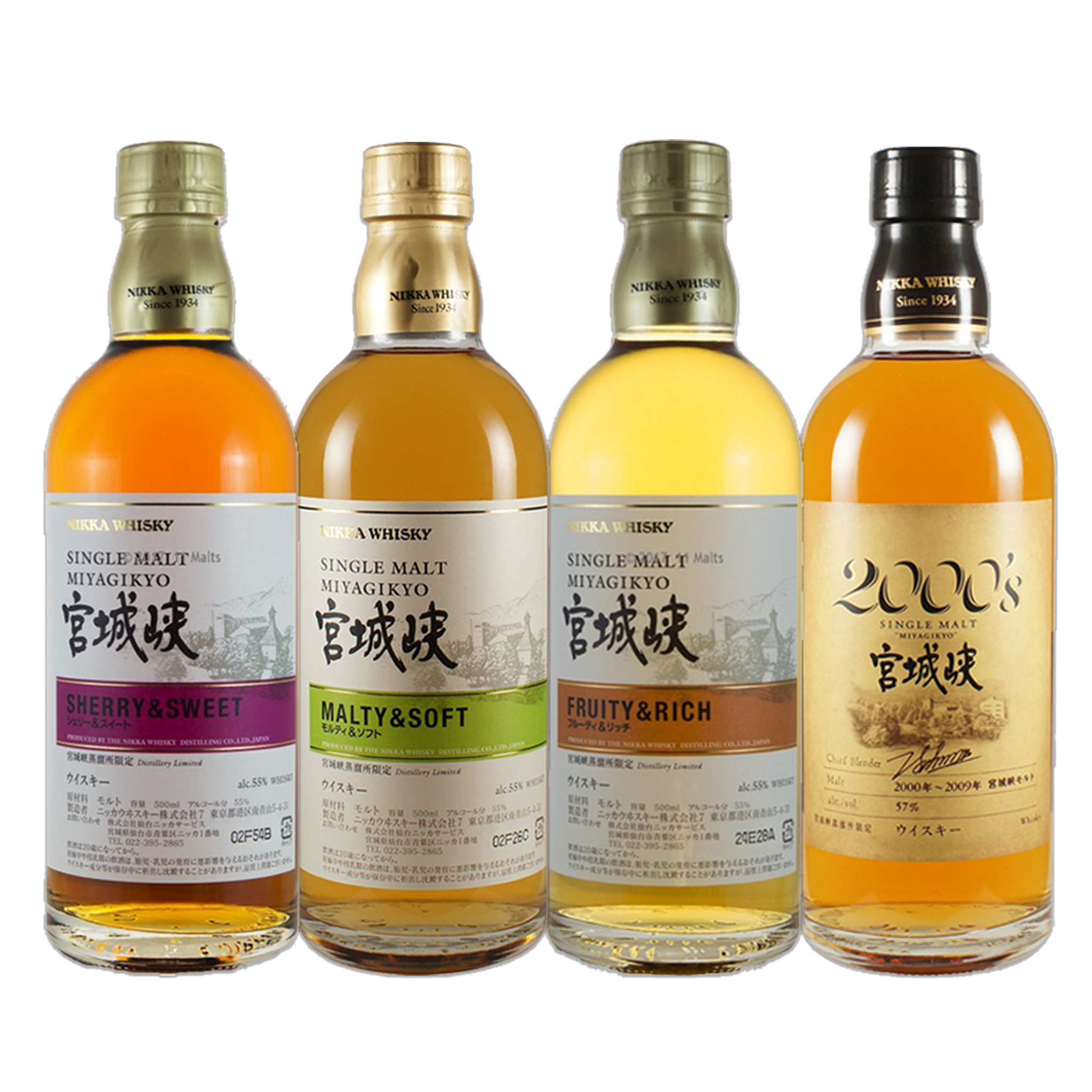 nikka whiskey price singapore