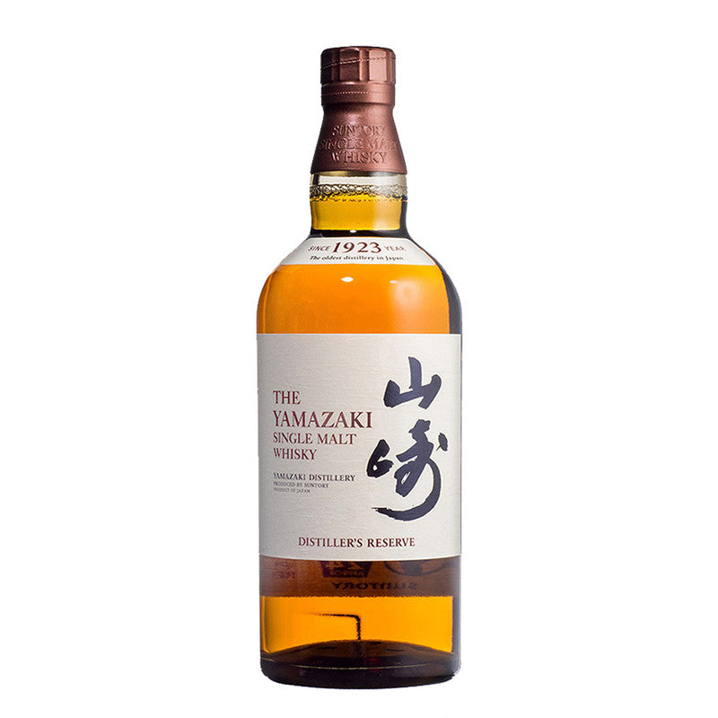 Yamazaki Distiller's Reserve | The Whisky Shop - The