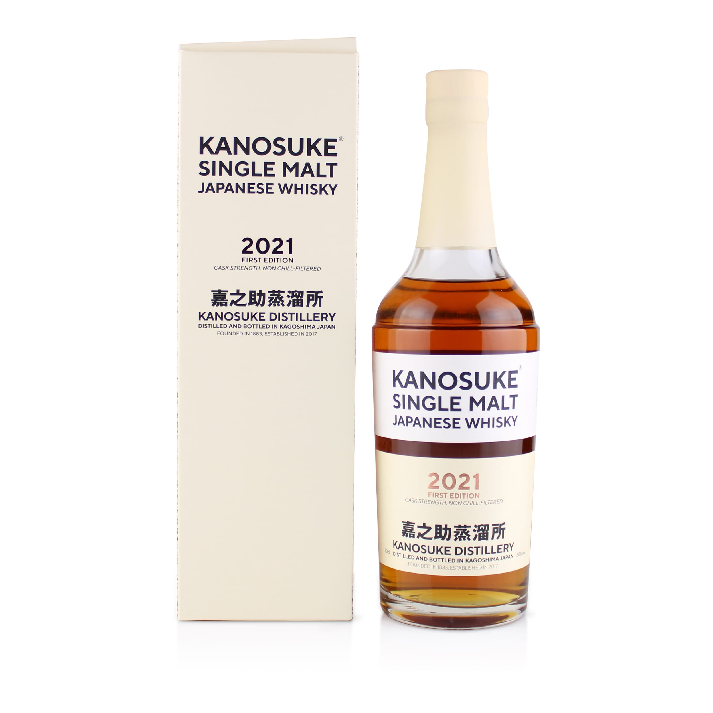 Kanosuke 嘉之助 2021 First Edition Single Malt Cask Strength Japanese Whisky  ABV 58% 70cl with Gift Box