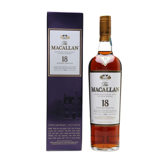 macallan whiskey price in singapore