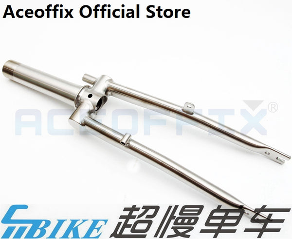 titanium fork brompton