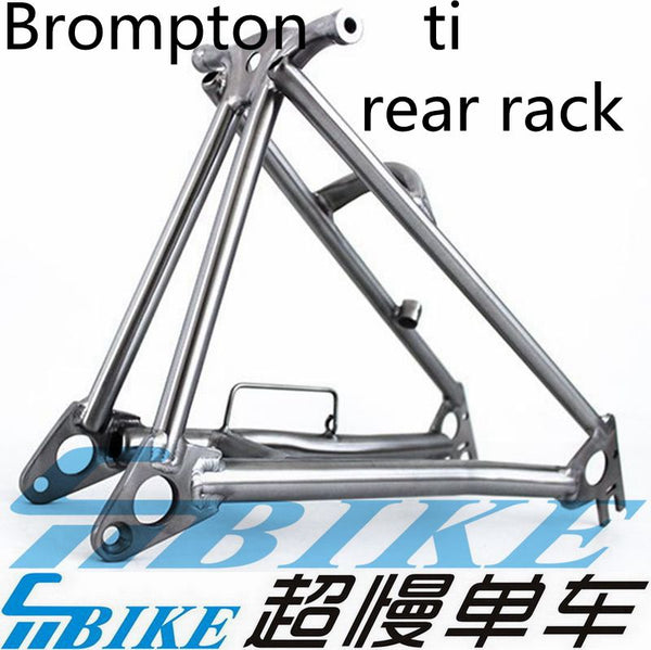 brompton rear triangle