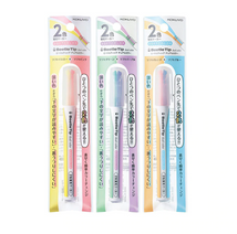 KOKUYO Beetle Tip 2-in-1 Dual Color Highlighter Nav Image 15