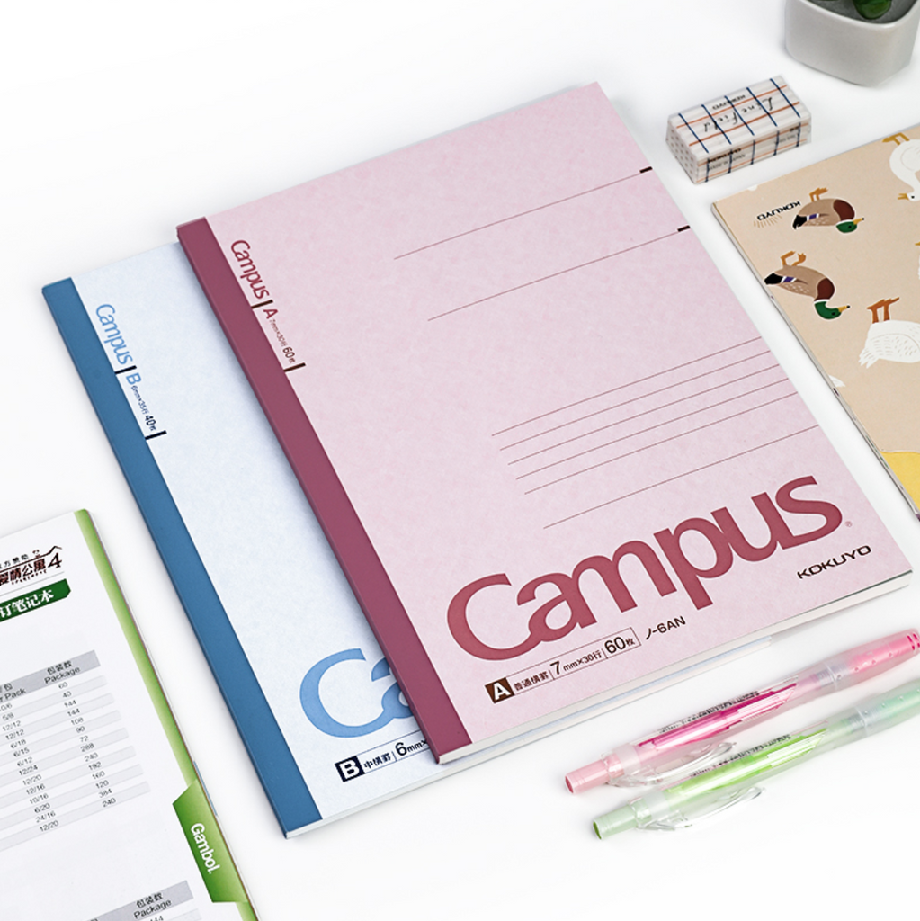 campus notebook