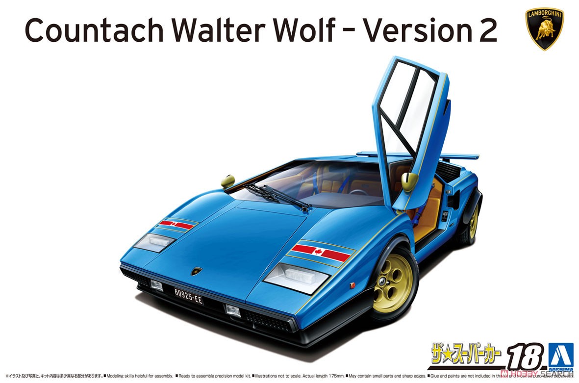 1/24 1976 Lamborghini Countach Walter Wolf Ver. 2 – Hobby Express Inc.