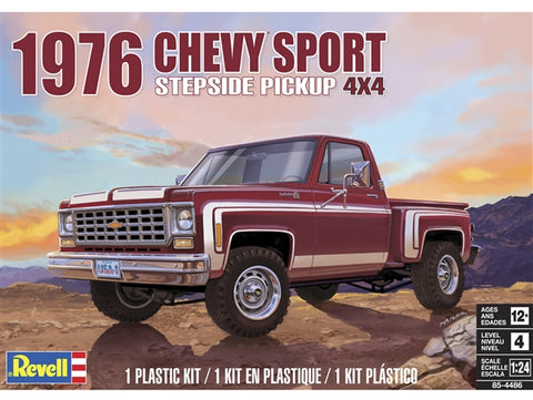 Revell 854493 1/24 Chevy LUV Street Pickup Truck Plastic Model Kit 