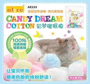 Coton pour hamster 30g