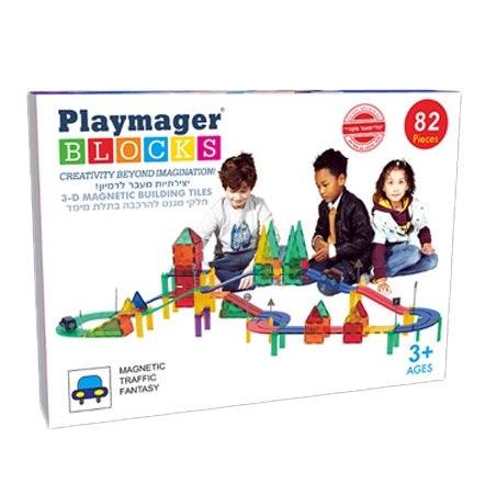 PLAYMAGER - פליימאגר מסלול מכוניות 82 חלקים – צעצועים ילדים ודרקונים