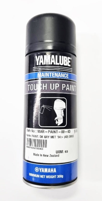 Yamaha Outboard Dark Grey Spray Paint (PN:MAR-PAINT-00-4D) – Hunts Marine