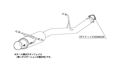 KAKIMOTO RACING EXHAUST REGU.06 R FOR SUBARU LEGACY TOURING WAGON