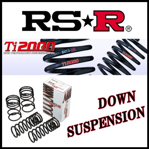 購入クリアランス RS-R RSR ダウン アベニール PNW11 N633W ダウンサス