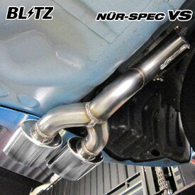 BLITZ NUR-SPEC VS EXHAUST (DUMMY PART) For HONDA FIT GK3 GK5 GP5 L15B 63512