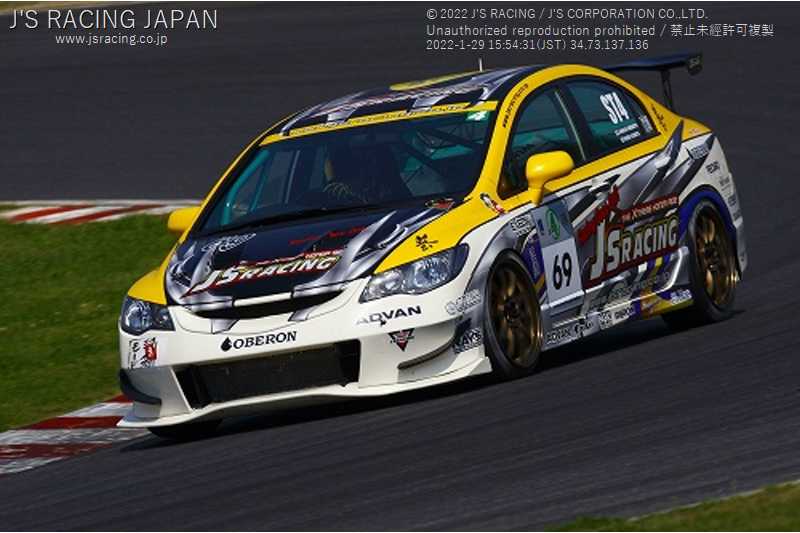 J S Racing 3d Gt Wing Type1 Dry Carbon 1390 For Honda Civic Fd2 Ka Dgw1 D2 Dse Black Hawk Japan