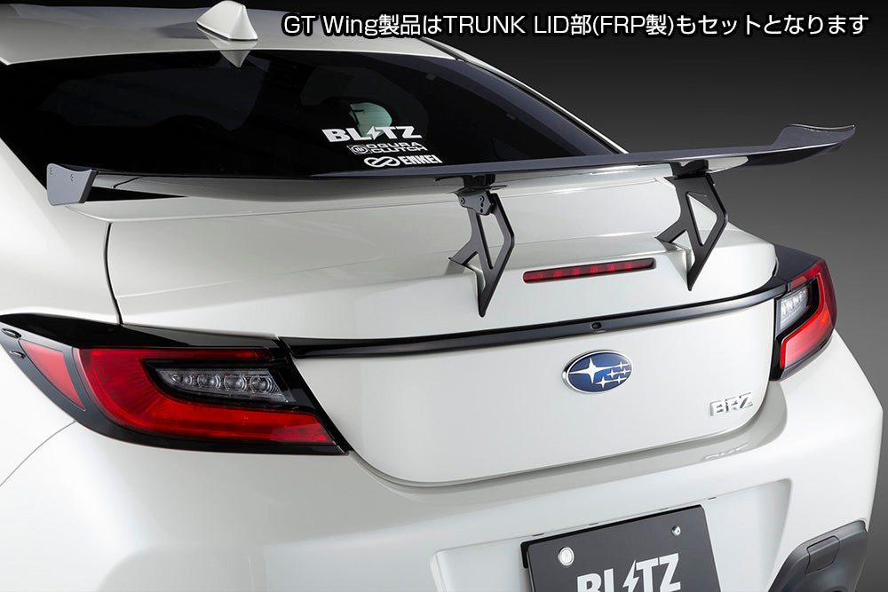 週末限定直輸入♪ 86・BRZ専用 BLITZ GT Wing(CARBON) | www