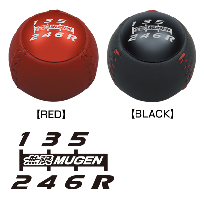 mugen leather shift knob