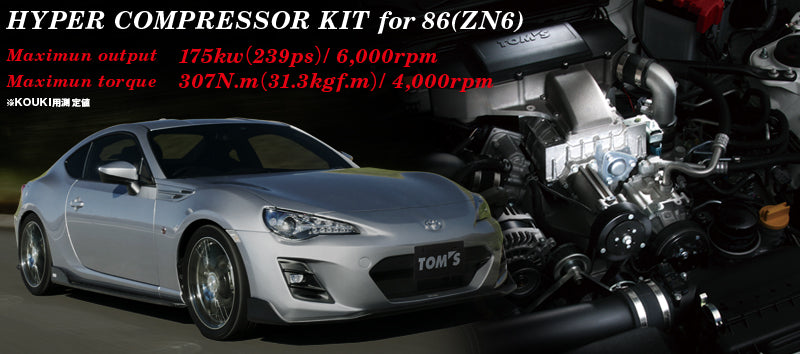 Toms Hyper Compressor Kit For Toyota 86 Kouki Zn6 13600 Tzn61