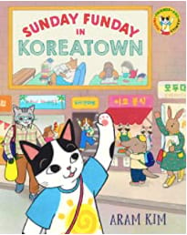 Sunday Funday in Koreatown book cover