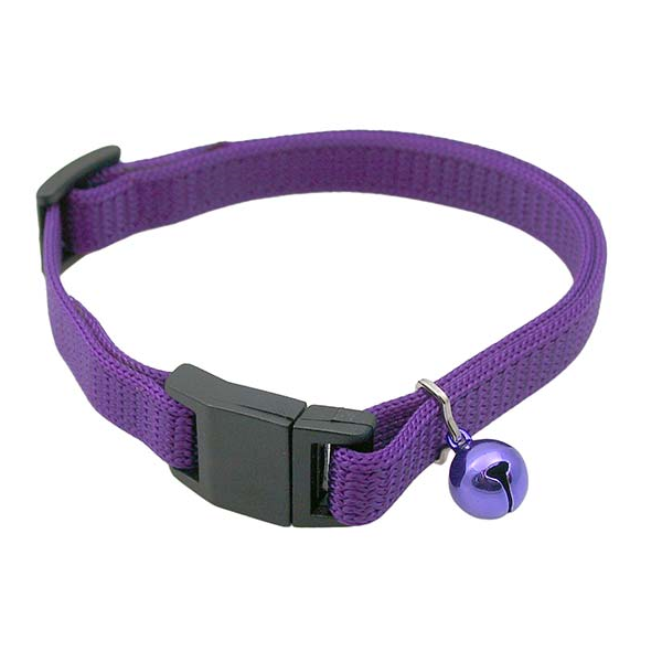 best breakaway cat collar that stays fastened