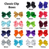 Classic Hair Bow for Girls Bows with Clip Holder You Pick Colors & Quantities