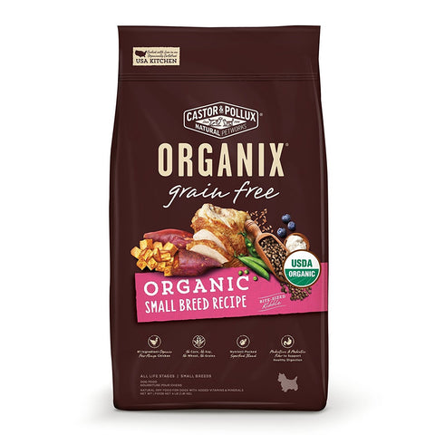 organic salmon dog food