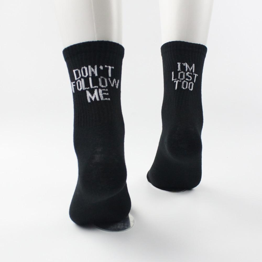 Don't Follow Me, I'm Lost Too Socks – Sugar & Cotton