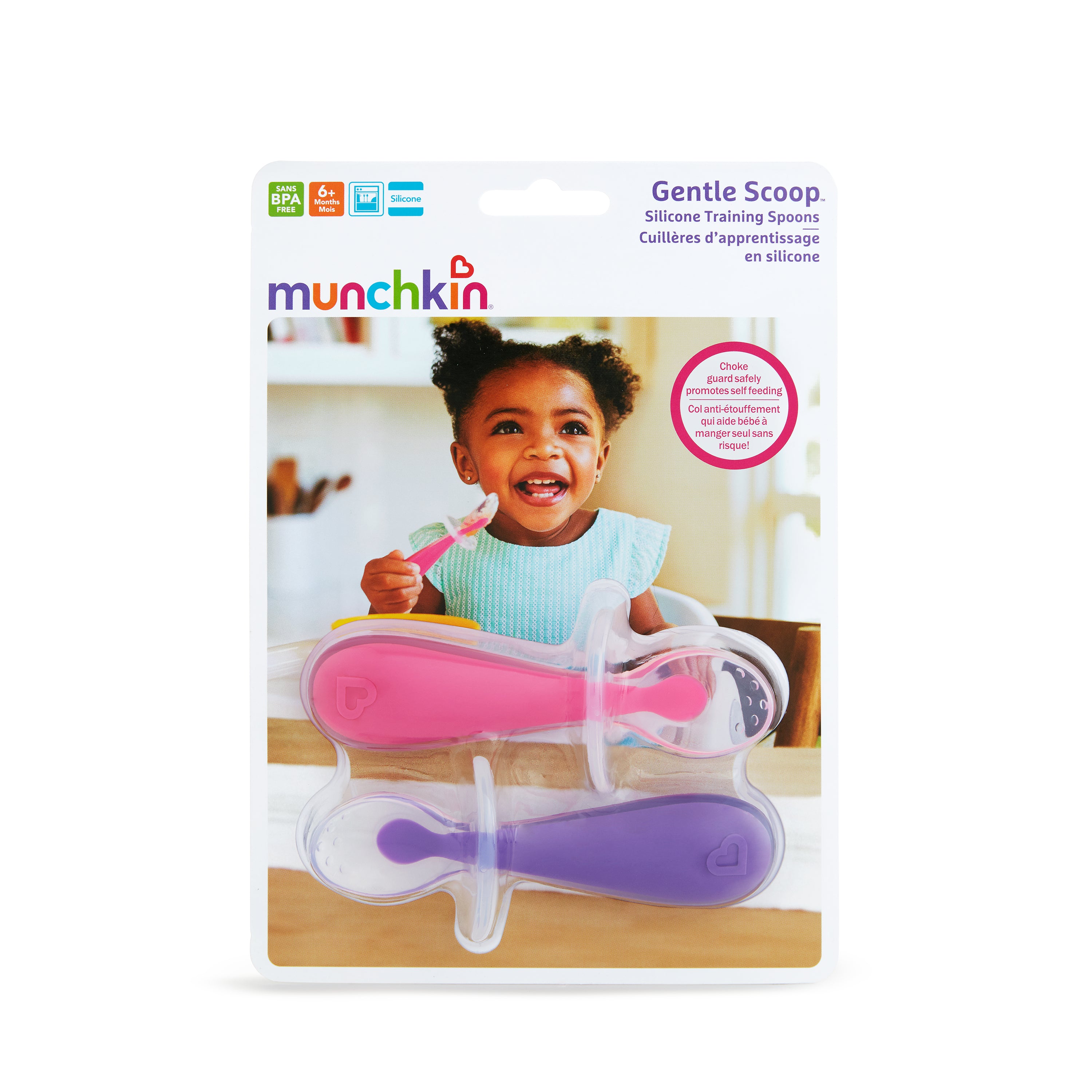 2 pack Baby Spoons Pink/Purple