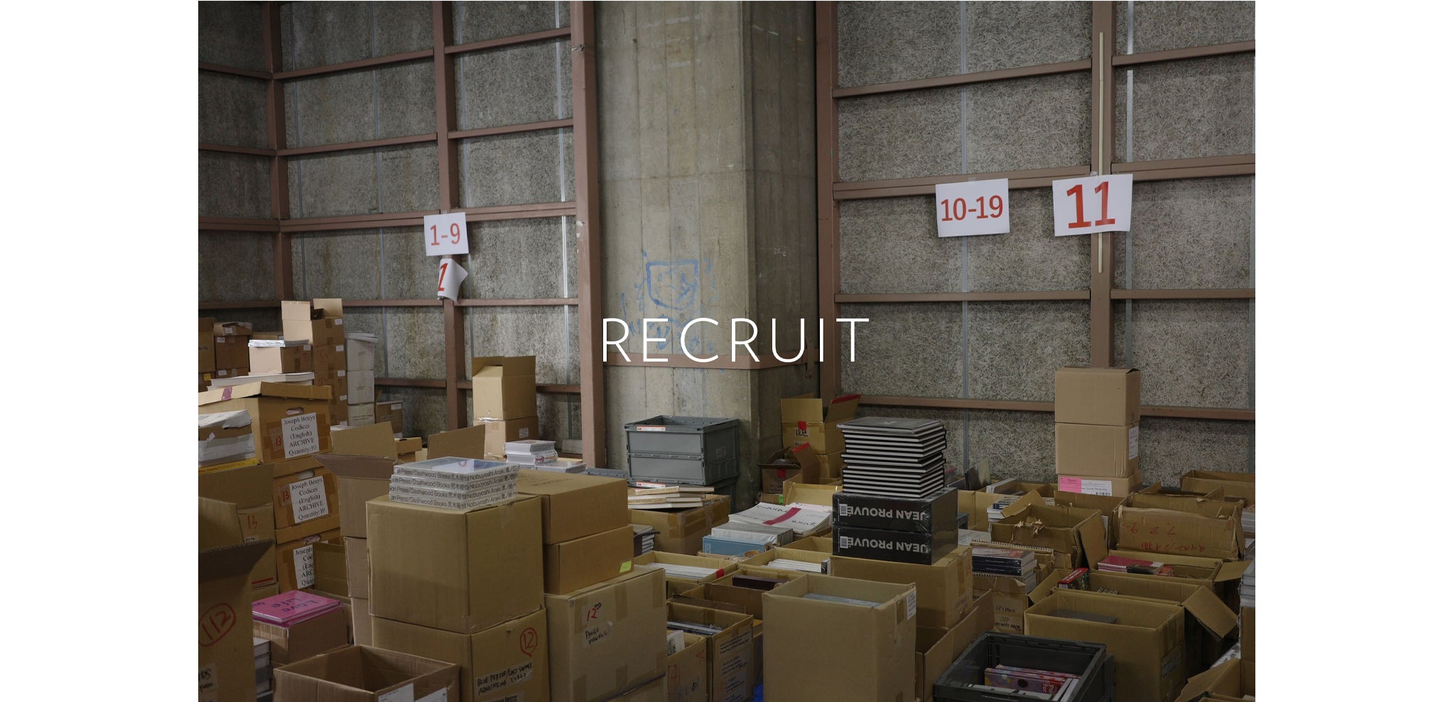 warehouse_recruit_202401