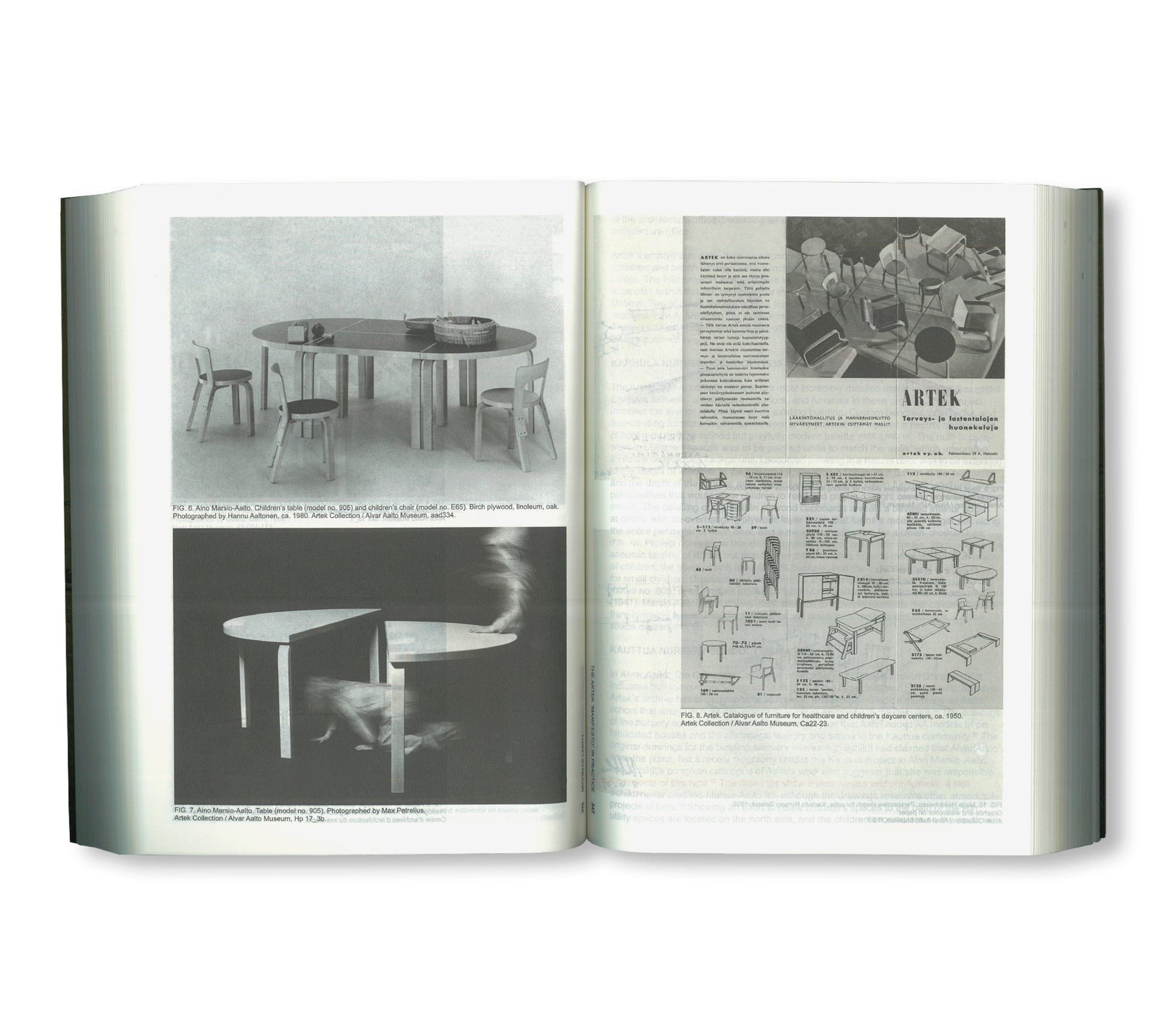 Alvar Aalto designer 洋書 / フランス語版-