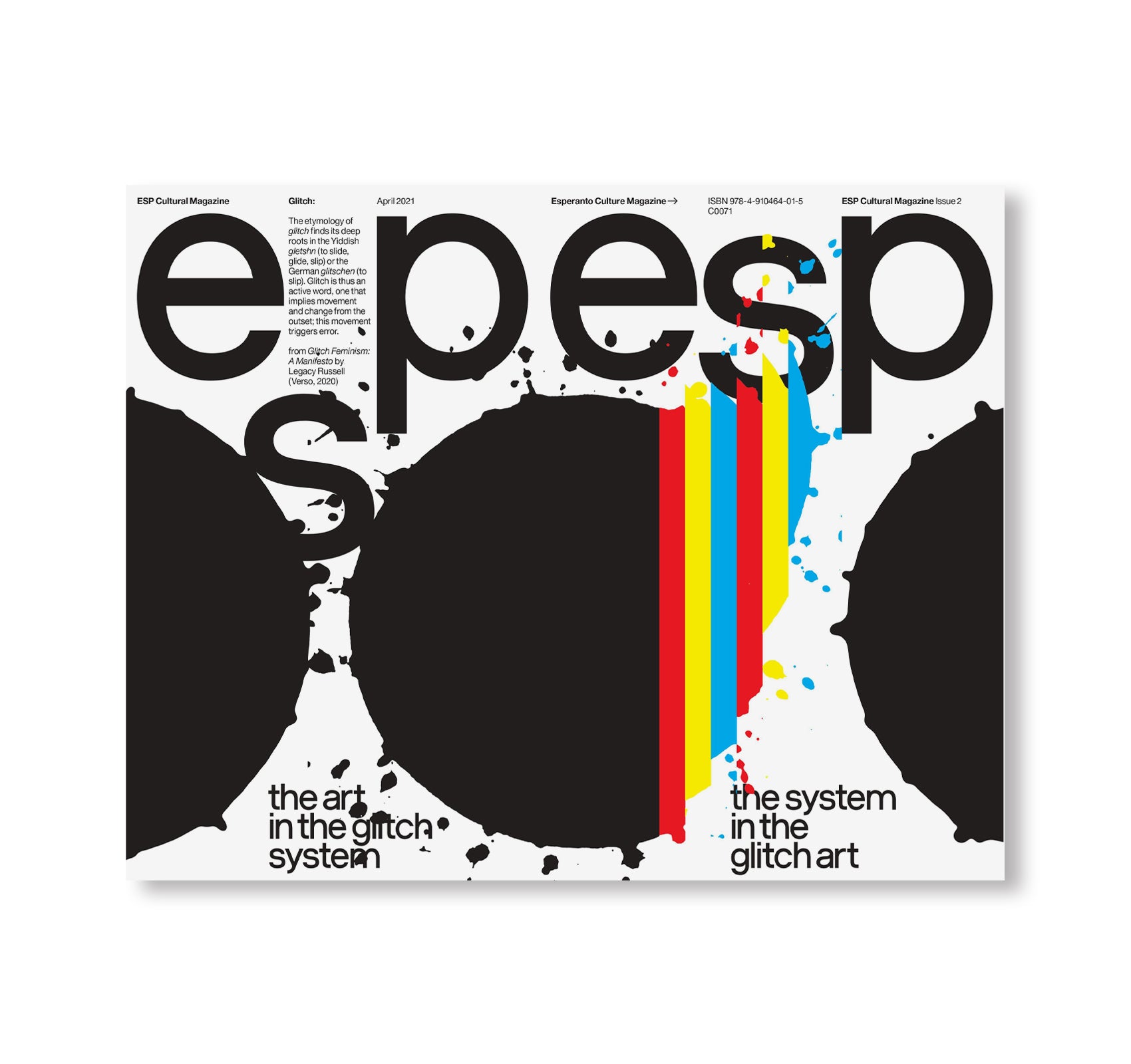 Esp Cultural Magazine Issue 2 Twelvebooks