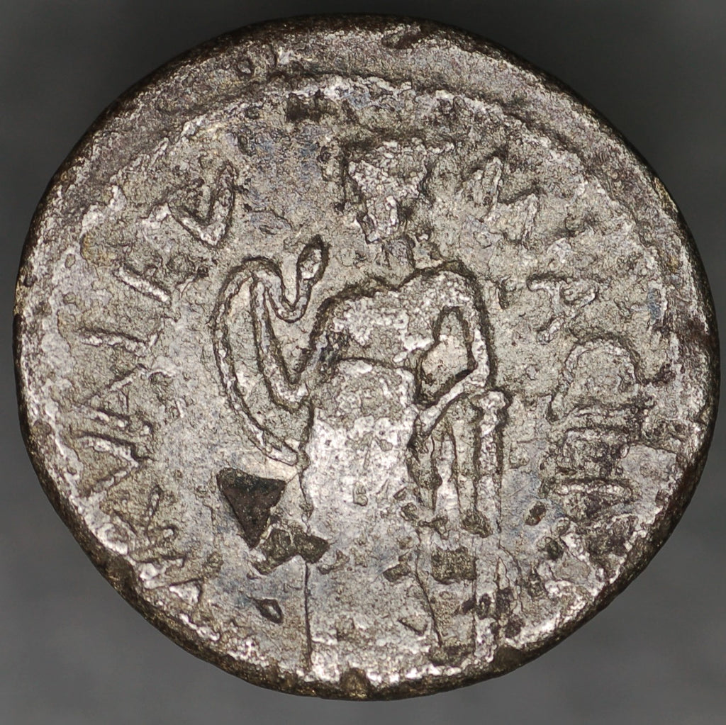 Roman republic. Denarius. Mn. Acilius Glabrio. 49BC. – Coins4all