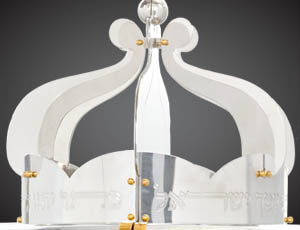 Torah Cases & Ornaments Torah Cases & Ornaments