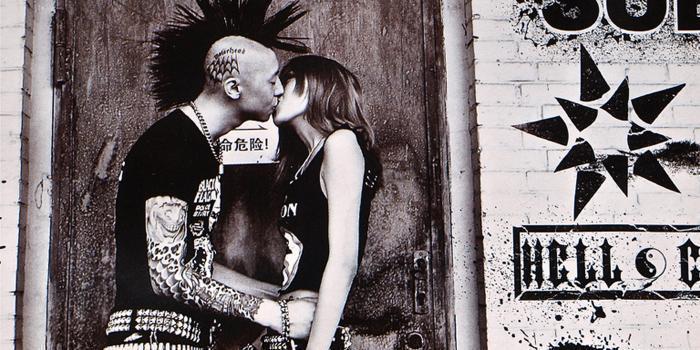 punk in love HD