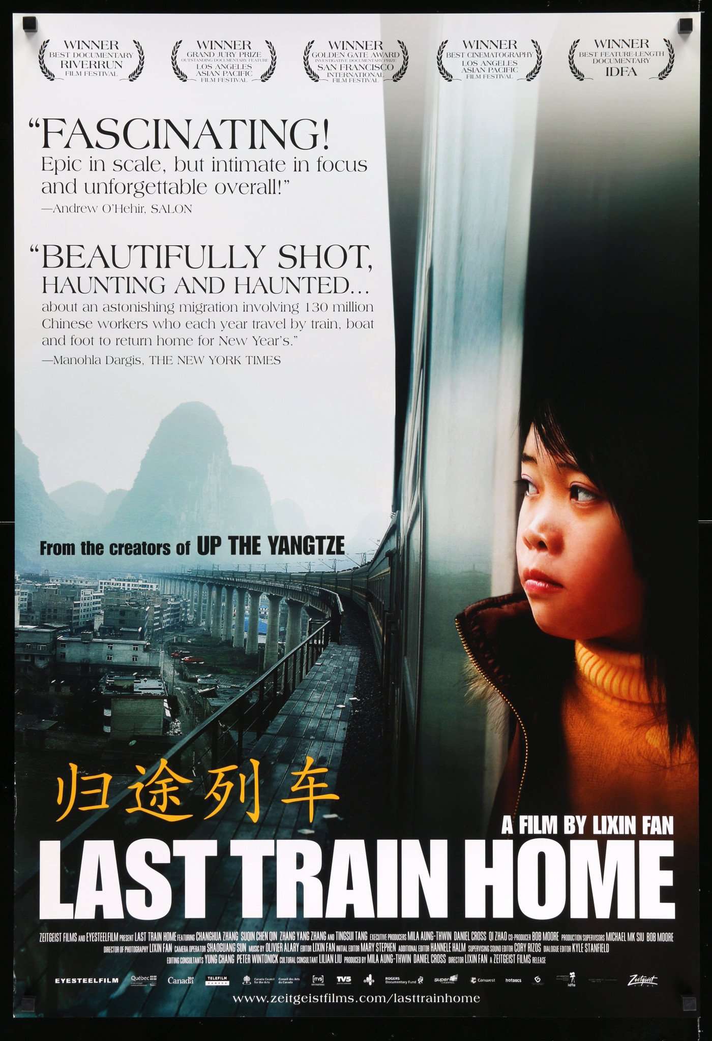 Last Train Home 09 Original One Sheet Movie Poster Original Film Art Vintage Movie Posters