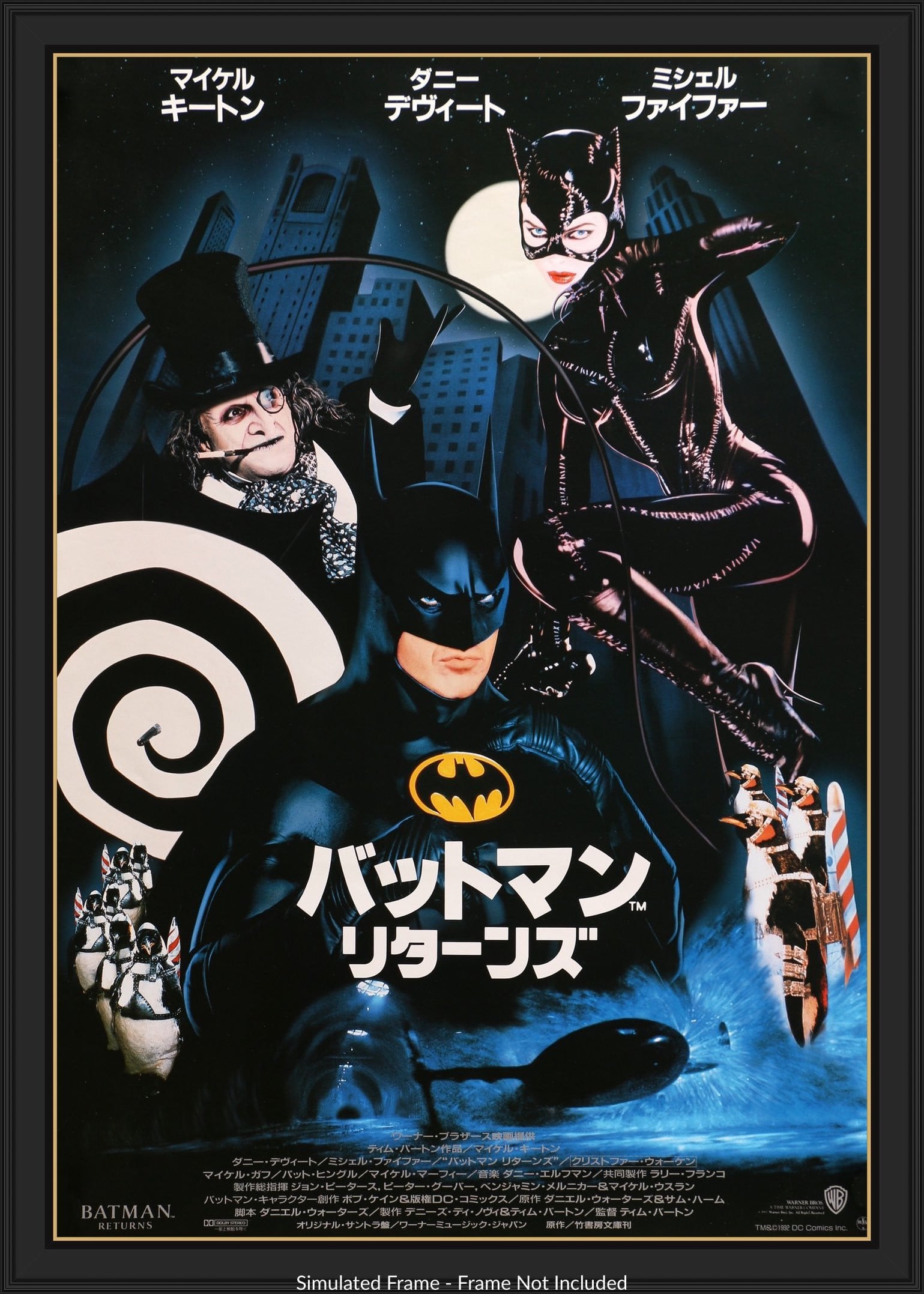 Batman Returns (1992) Original Japanese Movie Poster - Original Film Art -  Vintage Movie Posters