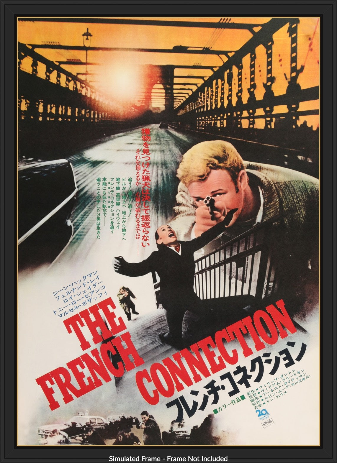 The French Connection 1971 Original Japanese B2 Movie Poster Original Film Art Vintage Movie Posters