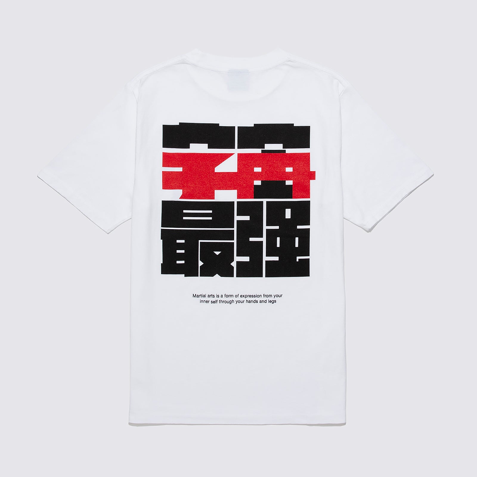Donnie Yen's DY Edition T-Shirt 'Back'