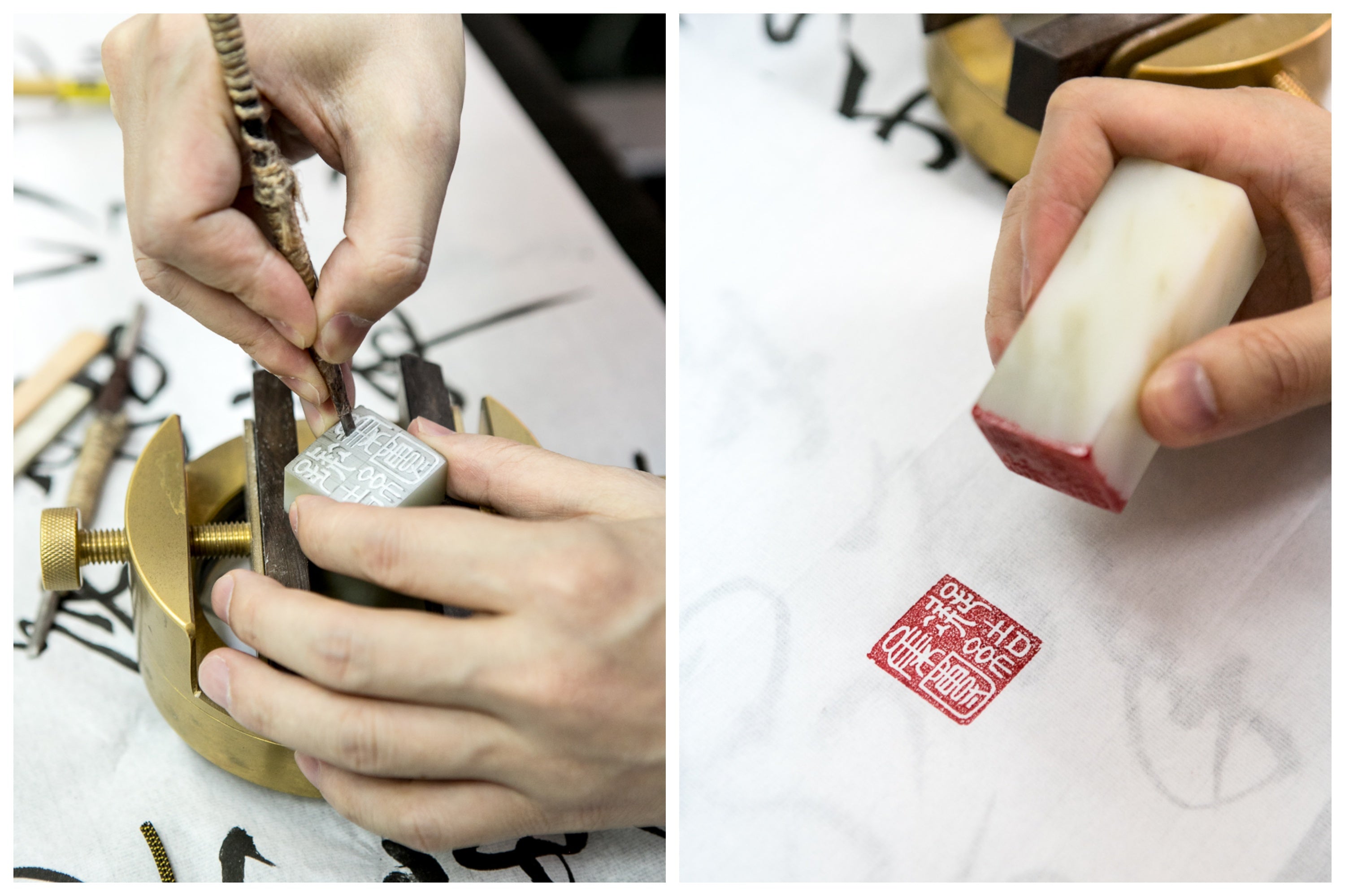 CLOT x AIR JORDAN JADE POP-UP - Bin Shu Lab Lam Chi Calligraphy Chinese Calligraphy Seal Workshop