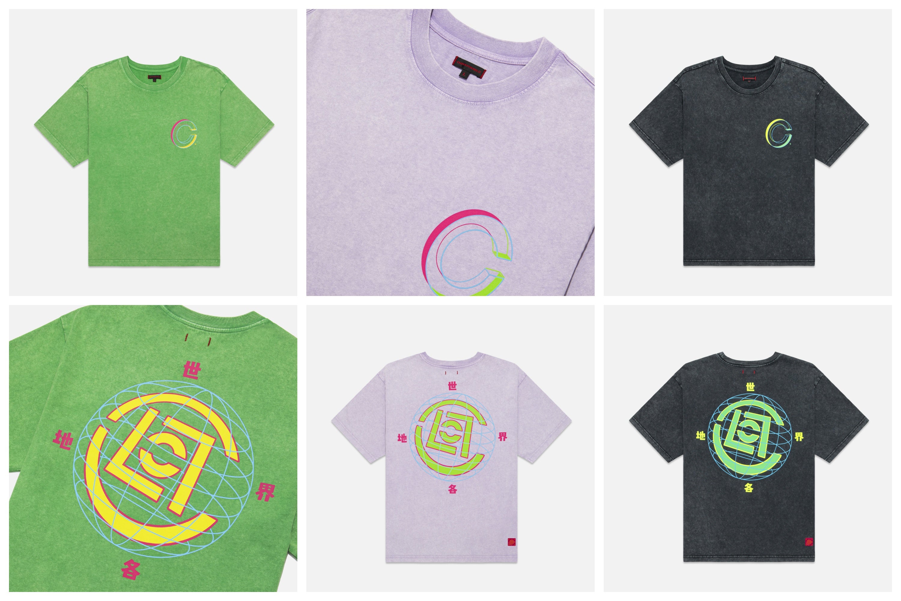 CLOT SS22 "JADED" Collection - Drop 1 - Tees