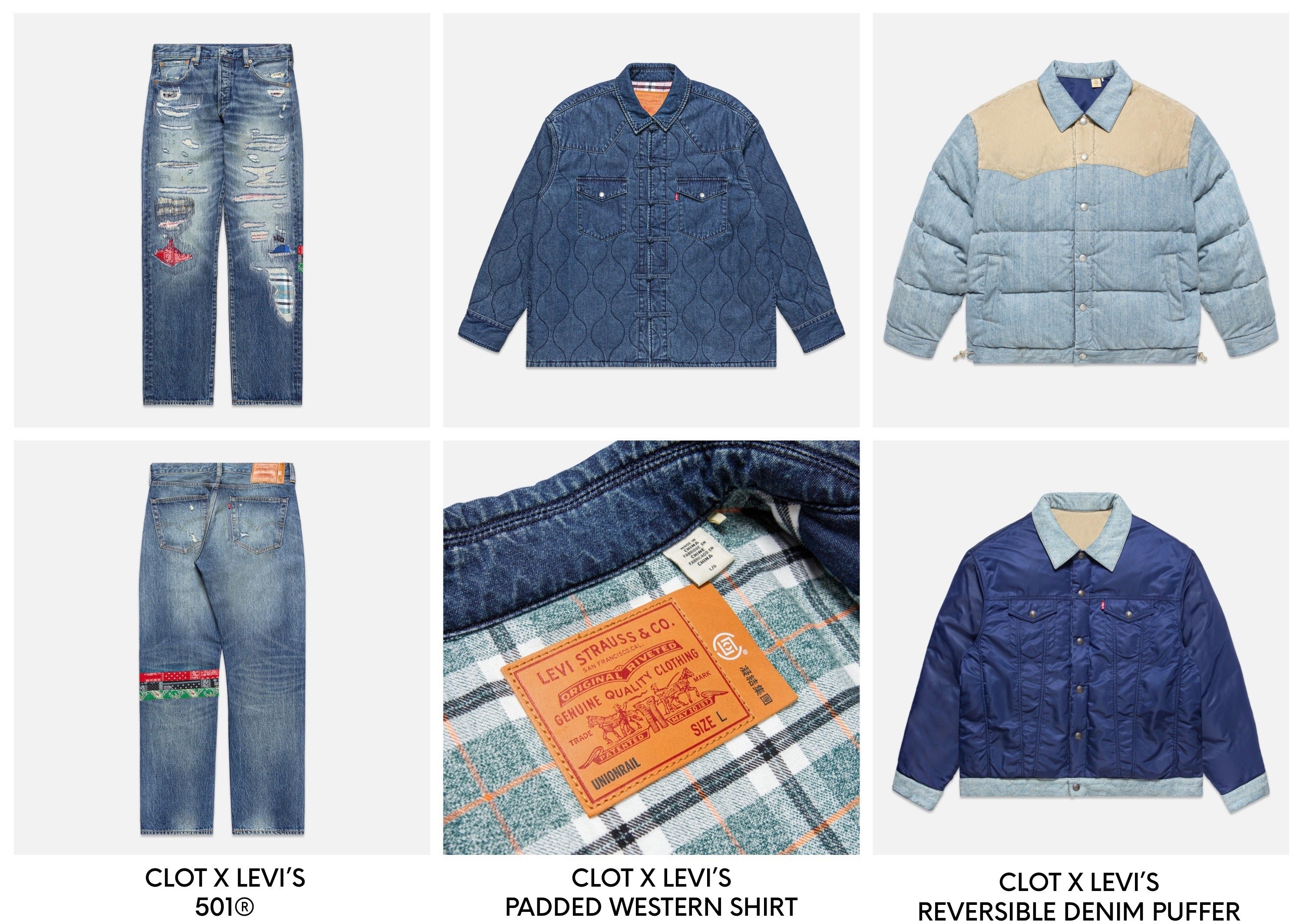 CLOT And LEVI'S LAUNCH COMMEMORATIVE UNIONRAIL 501® JEANS AND COLLECTI –  JUICESTORE