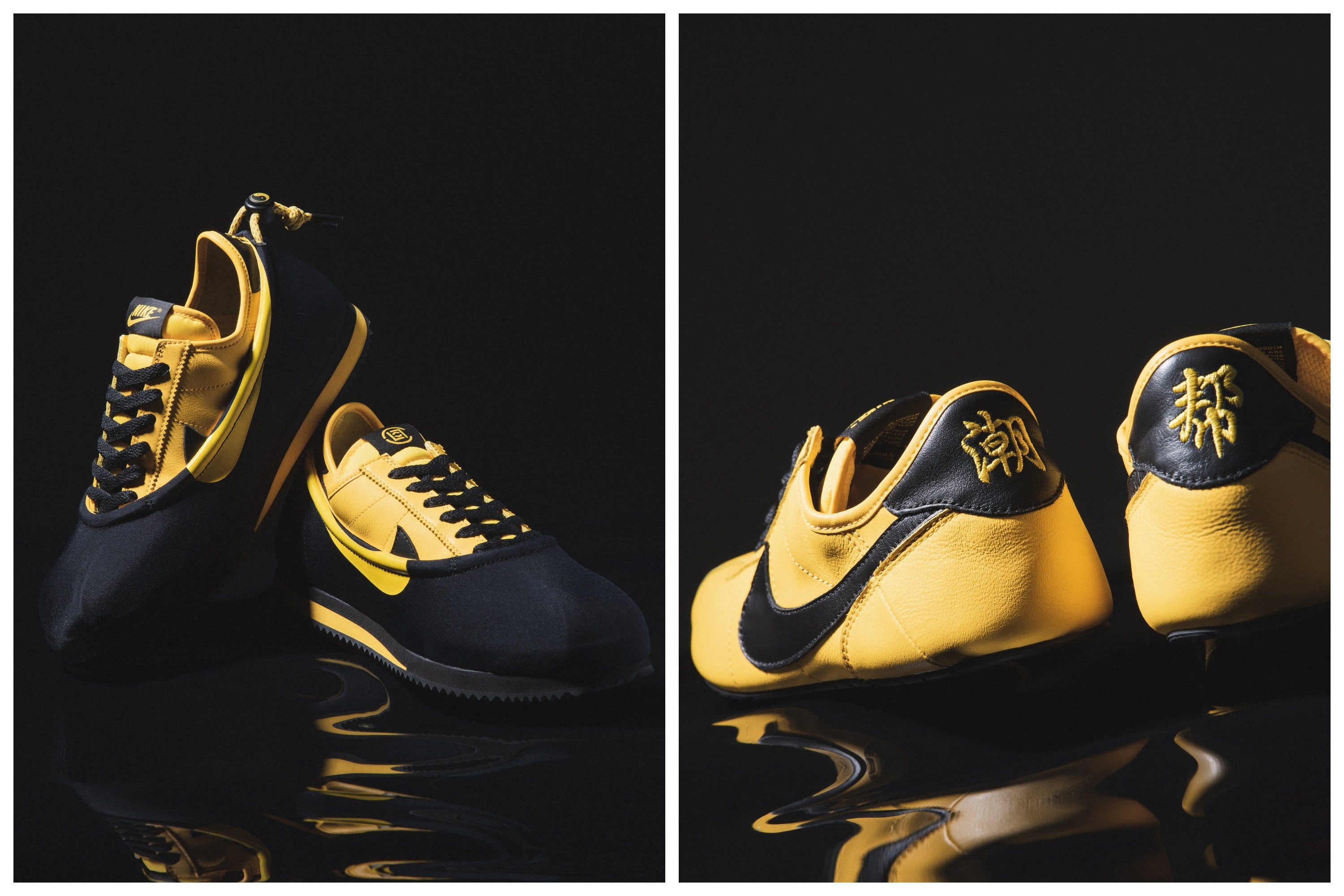 CLOT x Nike "CLOTEZ" - yellow and black