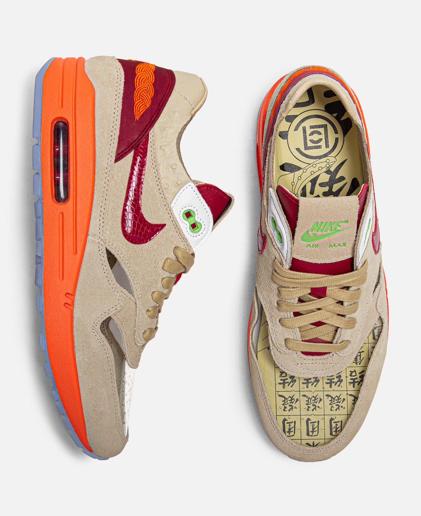 where can i buy air max 1