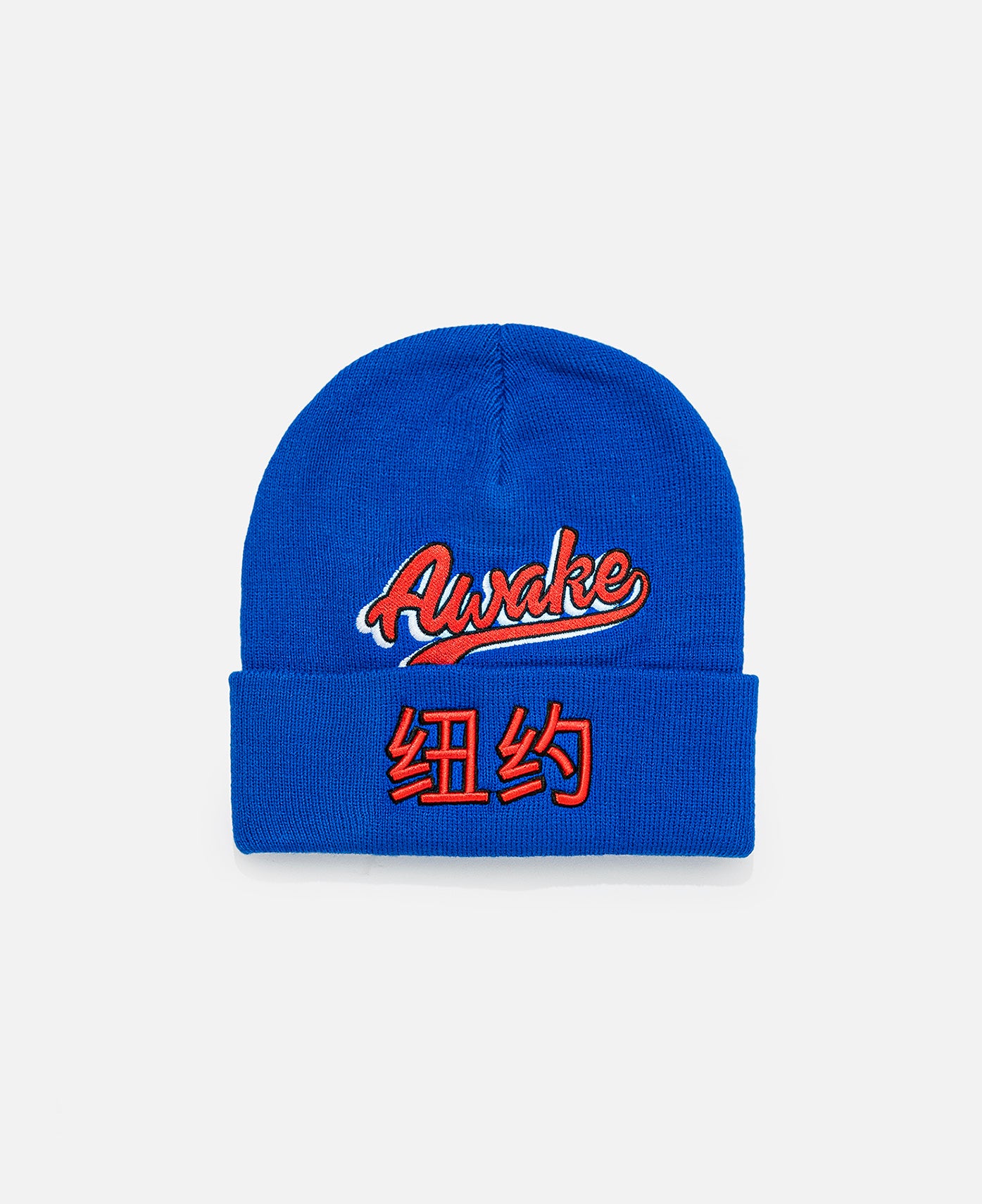 Chinatown Script Beanie (Blue)