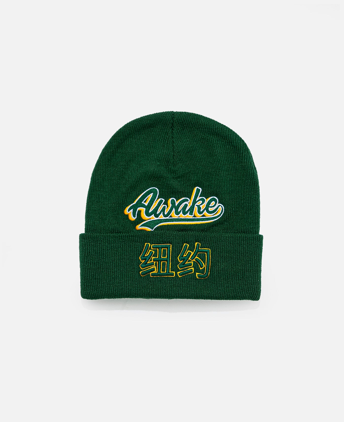 Chinatown Script Beanie (Green)