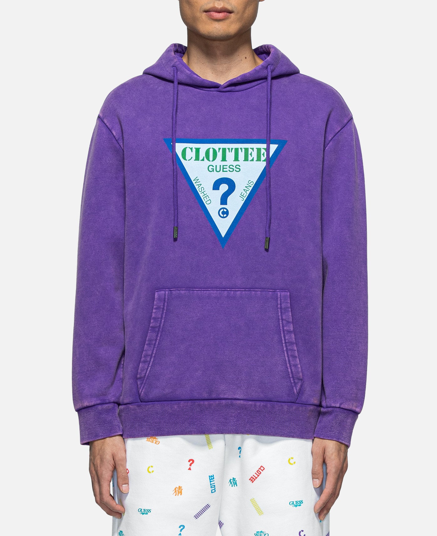 purple guess hoodie