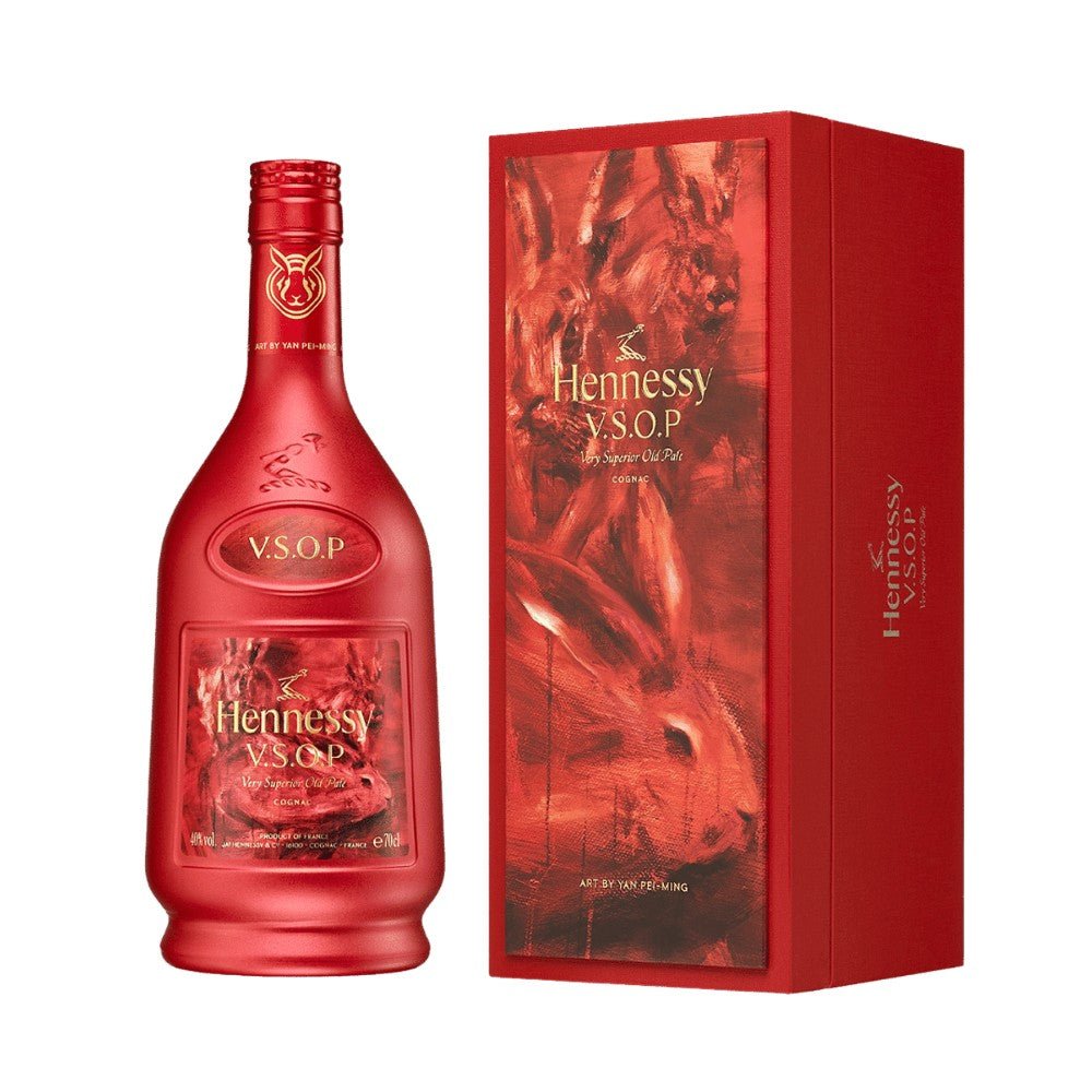 Hennessy VSOP Lunar New Year Edition 2023 (700mL) Secret Bottle