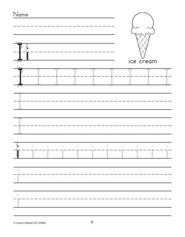 block style manuscript print sheets